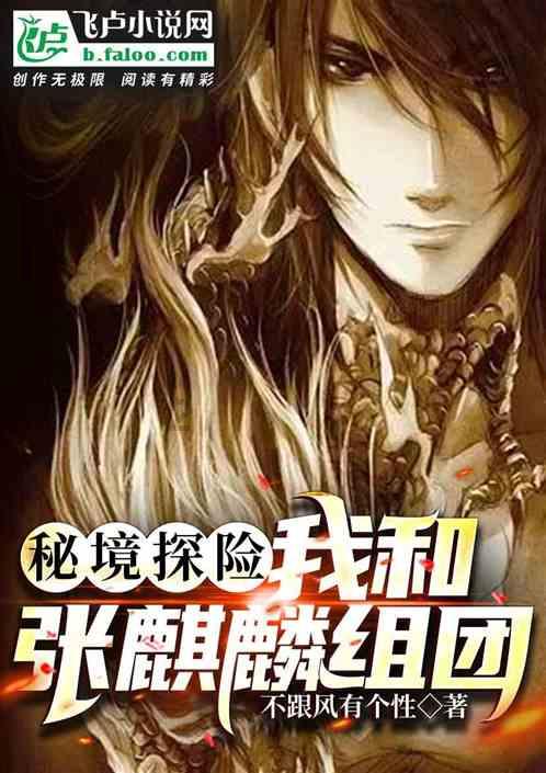 在中国古代,当一个清官有多难?-你的58问答交流平台