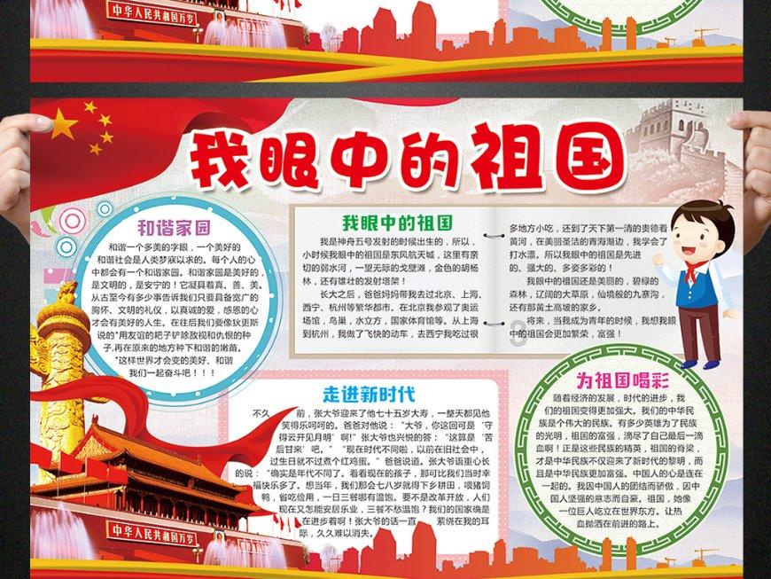 父母和儿女之间应该有距离感吗..?游戏画面