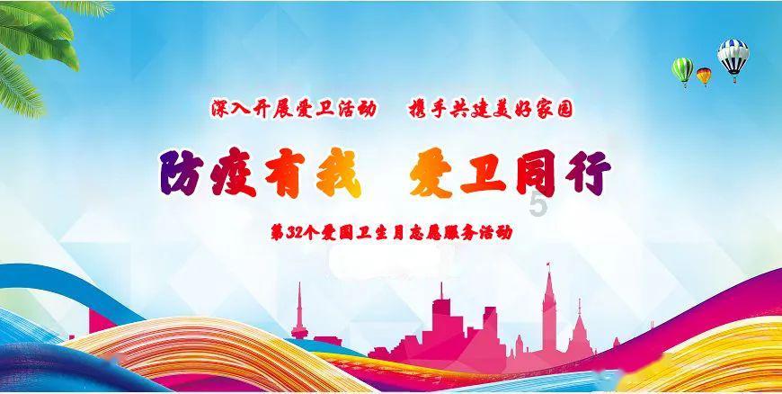 爱心驿站焕新  公共服务贴心