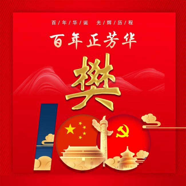 宝宝的咀嚼能力差会有什么影响？游戏画面