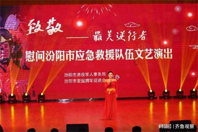 努力向上的铁球