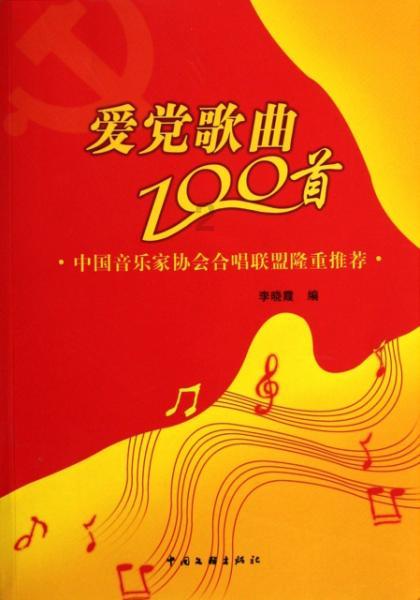 “2024黑珍珠”浙江这25家餐厅上榜了,十大年度菜品中有一道新杭帮菜