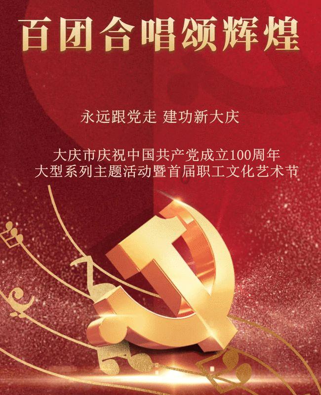 孤岛先锋