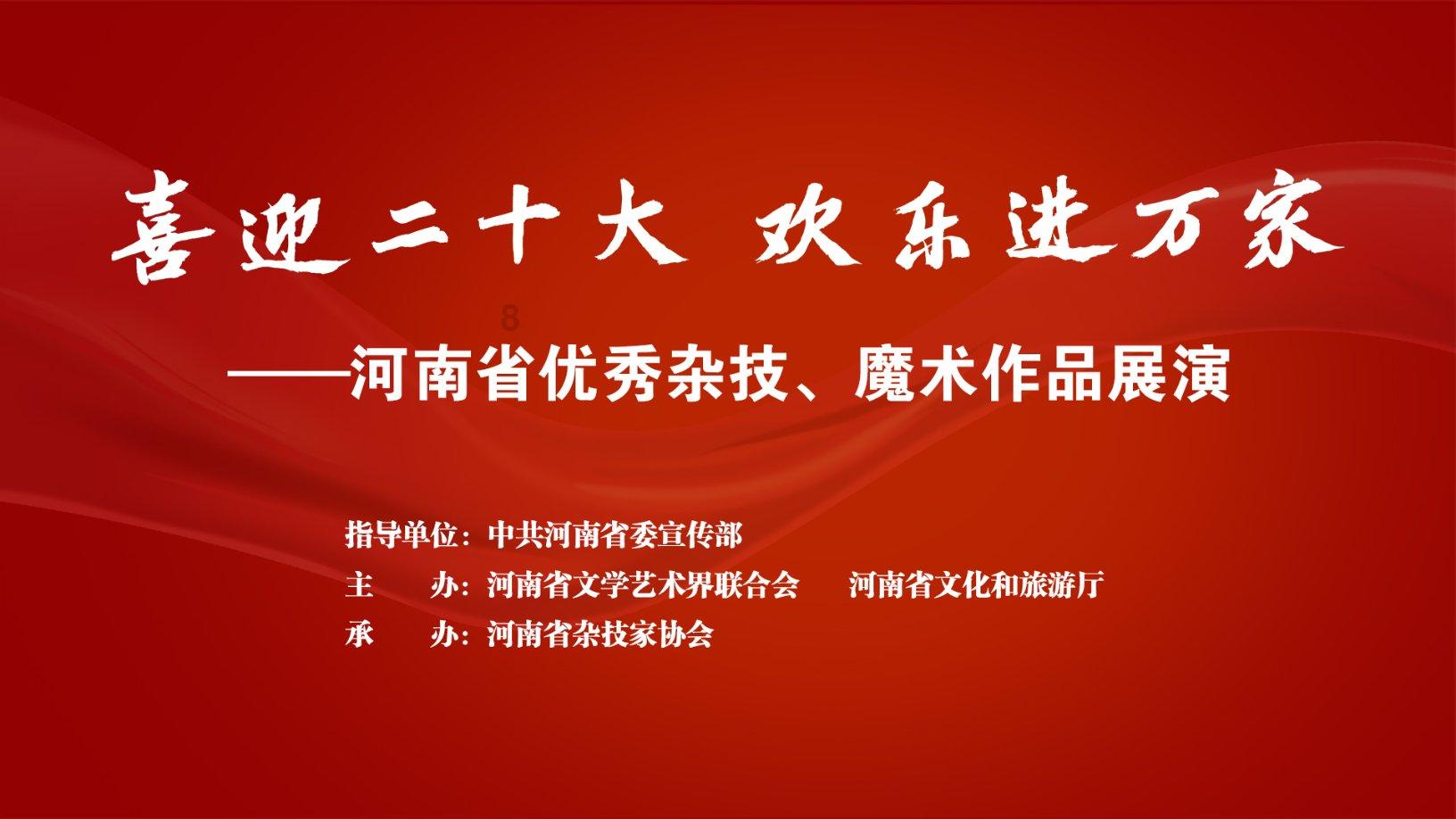 如何缓解压力呢?游戏画面